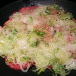 Yakiniku Ishibi - 