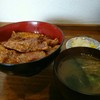 炭焼豚丼 空海