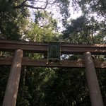 カフェ ラキア - 大神神社 鳥居