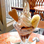 ミッシュハウス 伏見店 - カカオパフェ