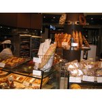 ブルディガラ エクスプレス - 