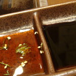 多来多来 - ワサビ醤油・ポン酢