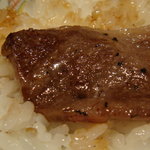 多来多来 - これまたご飯にのせて・・・