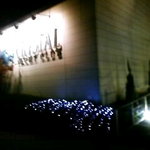 クリスタル ヨット クラブ　レストラン - 