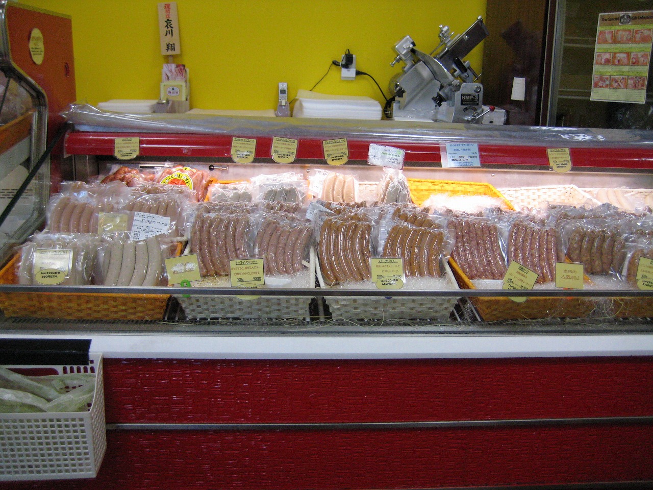 腸詰屋 伊豆高原店 name=