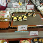 北鯖江パーキングエリア（下り線）フードコート - おにぎり、弁当など