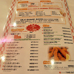 T’s★Diner - メニュー表