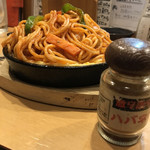 ばんじょう - 賄いのナポリタン@小