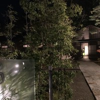 かなざわ玉泉邸 - 