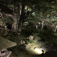 かなざわ玉泉邸 - 
