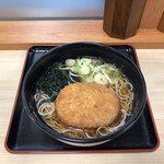 Hakone Soba - 