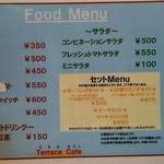 Terasu Kafe - 