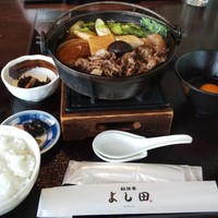 松阪牛 よし田 - 