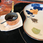 あざみ野うかい亭 - 