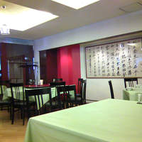 赤坂 四川飯店 - 