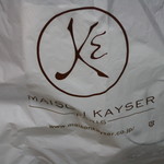 メゾンカイザー - バッグ