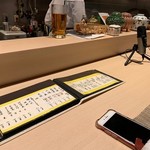 和食嘉肴 うす井 - 