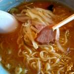 Kicchin Ramen Hama - 肉