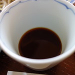 Sobakiri Saitou - 辛汁