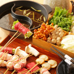 Kushishabu Saisai - 