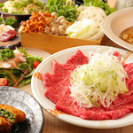 Kushishabu Saisai - 