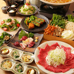 Kushishabu Saisai - 