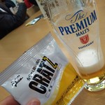 サントリー 天然水のビール工場 東京・武蔵野ブルワリー - 