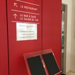 Dassai Joel Robuchon - 