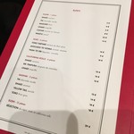 Dassai Joel Robuchon - 