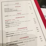 Dassai Joel Robuchon - 