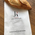 Dassai Joel Robuchon - 