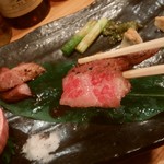 酒庵若やま - ヤバイ♬