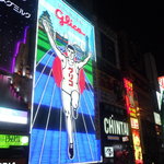 グリコの看板は「ミナミ」の象徴だ