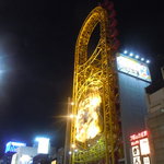 ドン・キホーテの観覧車もいまや名物に