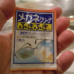 神戸牛すてーき　健 - サービスでいただきました～