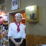 神戸牛すてーき　健 - よく気の回る女将さん