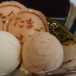 あんみつ屋カフェ - 手作りきな粉アイスとバニラアイス