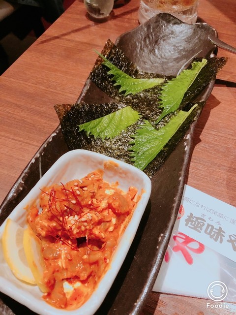 もつ鍋 極味や 西新店 きわみや 西新 もつ鍋 ネット予約可 食べログ もつ鍋 極味や 西新店 きわみや 西新 もつ鍋 ネット予約可 食べログ