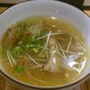 麺やひだまり