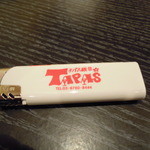 TAPAS桜台 - ライター