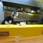 Ramen Sou Yume Wo Katare - 9/2011気合入ってる…