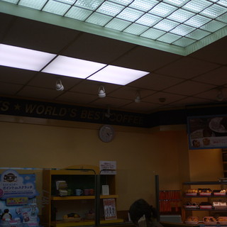 夜10時以降入店可 藤が丘駅 愛知県 でおすすめのカフェをご紹介 食べログ 夜10時以降入店可 藤が丘駅 愛知県 でおすすめのカフェをご紹介 食べログ
