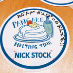 肉が旨いカフェ NICK STOCK - 