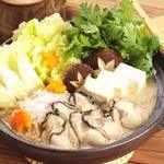 Wagokoro - 牡蛎鍋