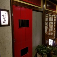 江戸心 山ぼうし - 