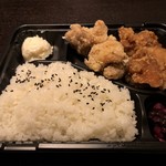 からあげ 和楓堂 - 