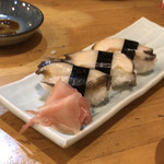 都寿し - 