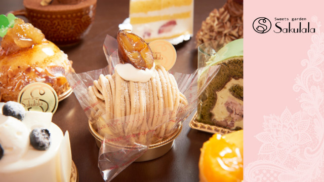 写真 スィーツガーデン サクララ 秦野 ケーキ 食べログ