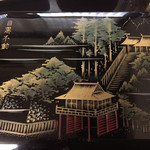 八ツ目や にしむら - 