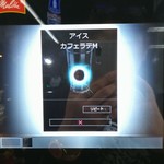 LAWSON - ドリンク写真:
